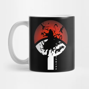 Itachi I Mug